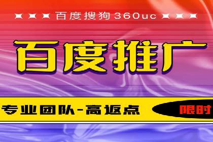 行业领先企业的SEM代运营经验分享