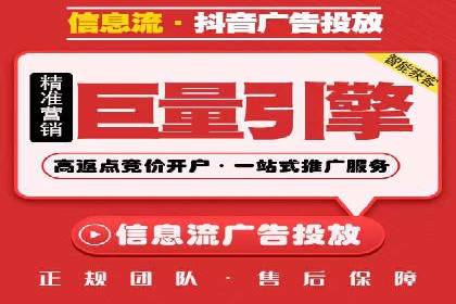 百度推广平台案例精选：揭秘热门广告策略